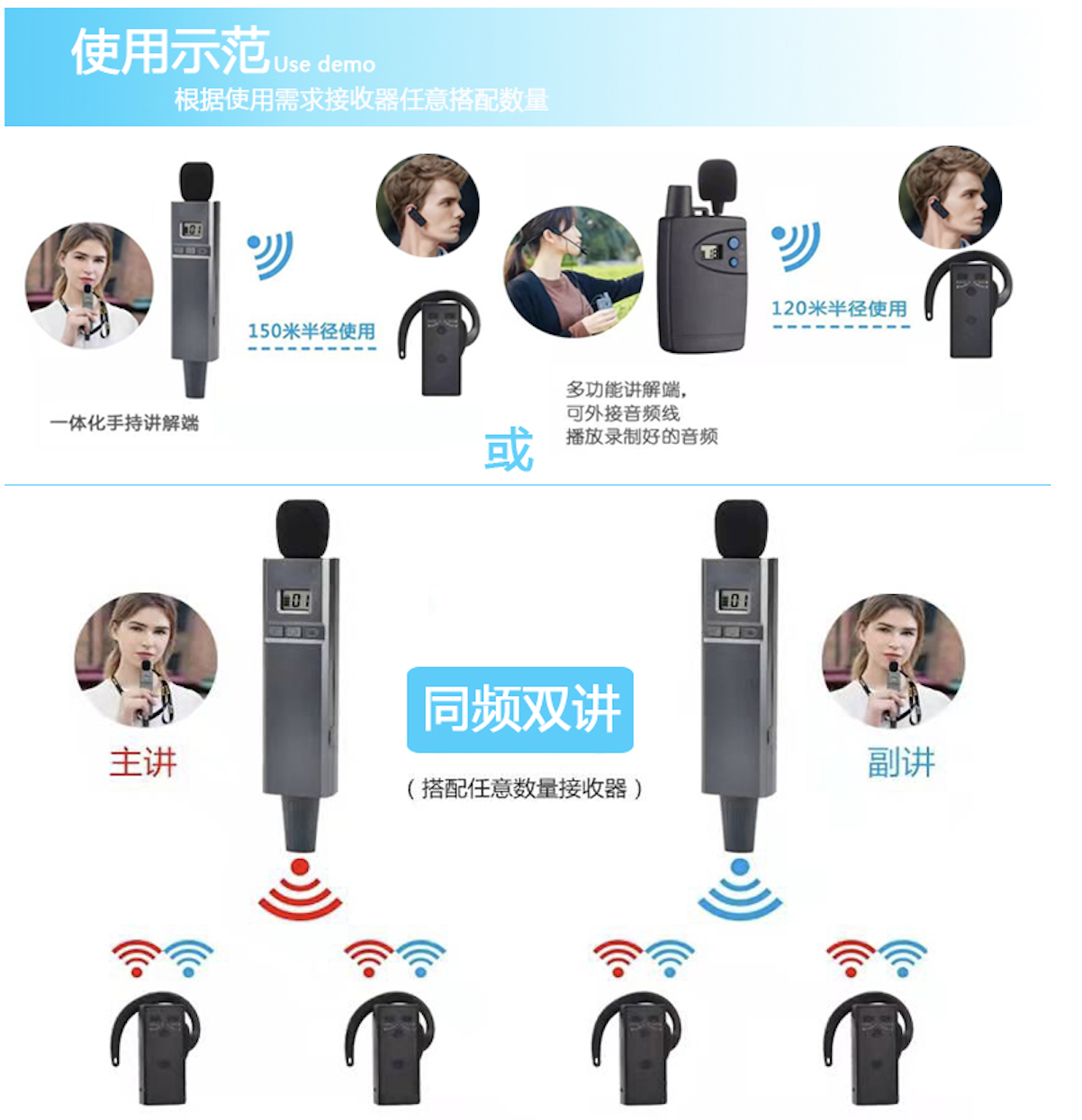 浙江杭州充電款長(zhǎng)續(xù)航無(wú)線藍(lán)牙話筒耳機(jī)耳麥本地咨詢聯(lián)系電話