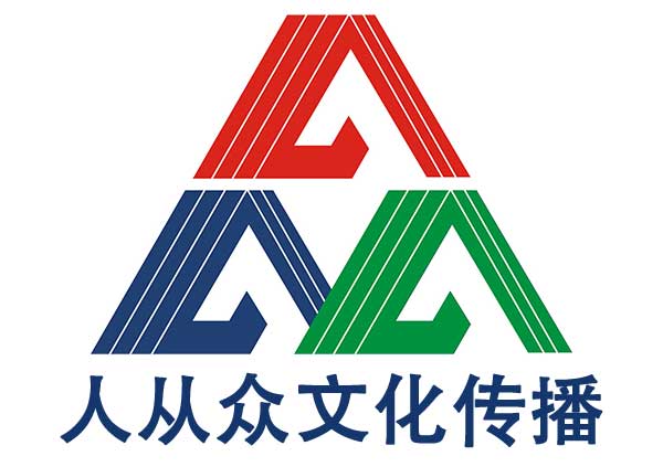 杭州英語(yǔ)同聲傳譯翻譯公司和設(shè)備出租